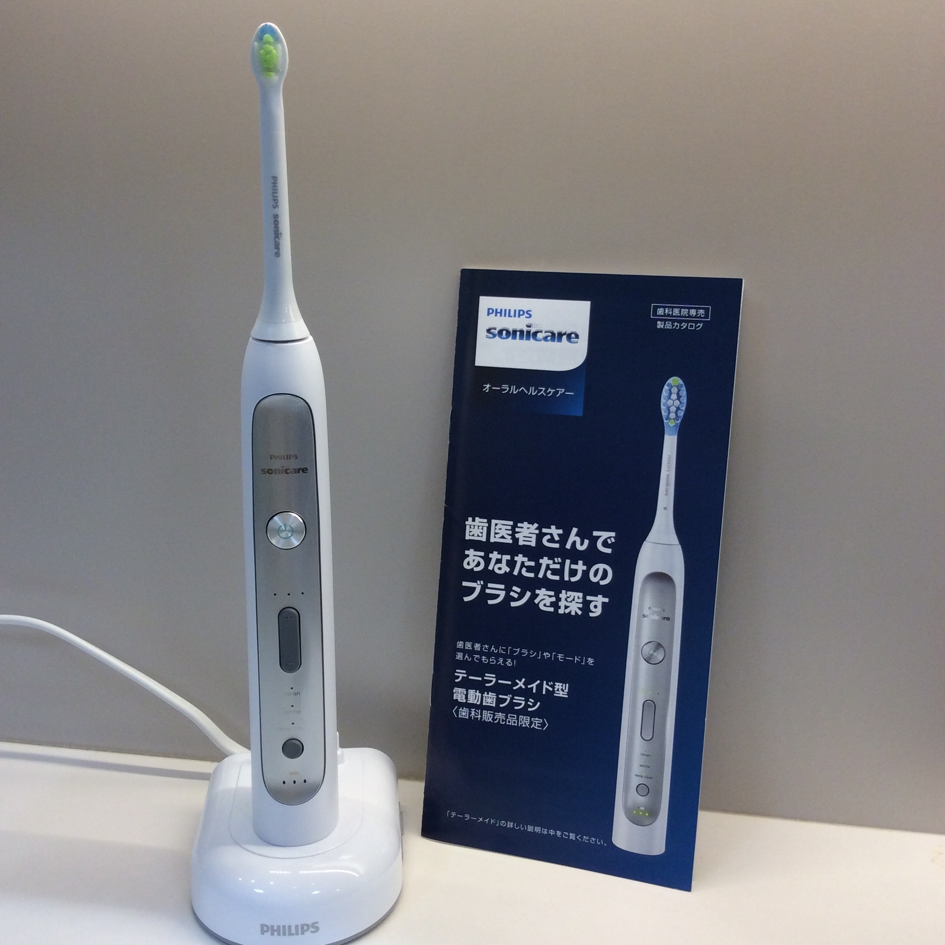 Panasonic ソニッケアー 歯科医院専売 | www.countwise.com